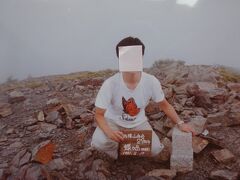 蝶ｶﾞ岳山頂
