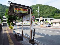 約1時間半で新見駅へ到着しました。ここから、大阪駅行きの高速バスに乗り、帰りました。だいぶぐるりと回ったのでどの県からどの県へ行ったのかよくわからなくなりましたが、まとめると、三次駅（広島県三次市）→江津駅（島根県江津市）→出雲市駅（島根県出雲市）→備後落合駅（広島県庄原市）→新見駅（岡山県新見市）と3つの県をまたいでいることがわかりました。また紅葉の季節も良さそうですね！時間ができたら行ってみたいと思います。