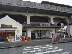 ●JR内子駅

夕暮れの街を歩いてみようと思います。