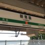 ちいさな自転車旅　五能線と津軽鉄道沿いを走る