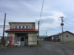 田舎館駅。
なんとも名前がユニークと思ったら、田舎館村(いなかだてむら)という村が存在するのですね。