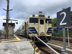 12：14　終点深浦駅着。
雨もすっかりあがったみたい。
