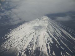 この旅最後のフライト、７本目

富士山を横に無事帰国できたと安堵
思えばこの富士山より高いところに行ったんだよね・・・と
