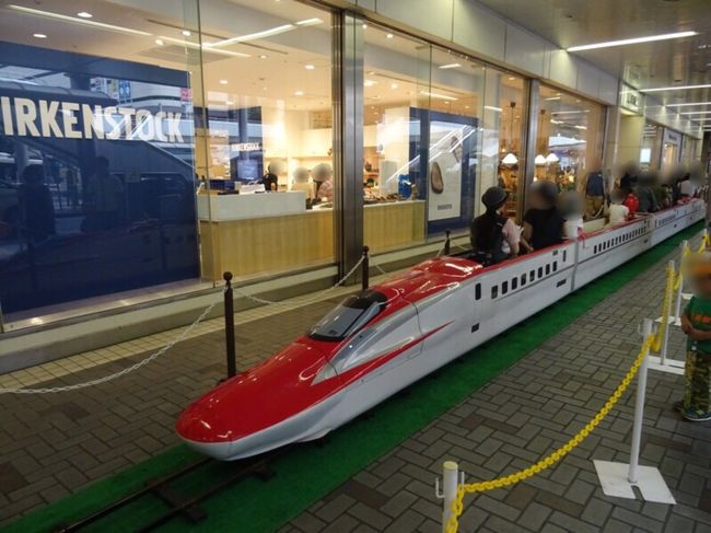 東北新幹線開業35周年 大宮駅イベント』大宮(埼玉県)の旅行記
