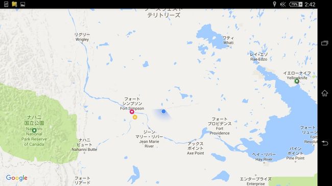 イエローナイフ フォート シンプソン カナダ 17 6 13 ノースウェスト準州 カナダ の旅行記 ブログ By Fernandoさん フォートラベル イエローナイフ フォート シンプソン カナダ 17 6 13 ノースウェスト準州 カナダ の旅行記 ブログ By Fernandoさん フォートラベル