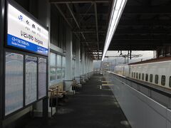 糸魚川駅に到着。
