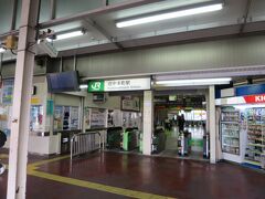 ＪＲ南武線・武蔵野線　府中本町駅（13:00）