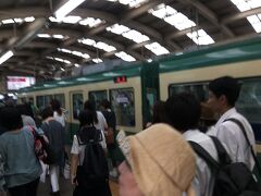 江ノ電藤沢駅に帰ってきました。
