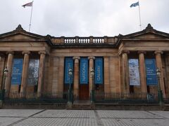 国立スコットランド美術館。前を通っただけ。