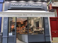 またまた、お目当てのパン屋さん♪

Boulangerie Regis Colin