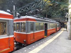 箱根湯本の一つ手前の塔ノ沢駅で下車をしました。
