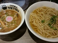新宿の駅の地下にあるつけ麺のお店でつけ麺を食べて帰りました。