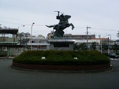 バスターミナル

新田義貞騎馬像
