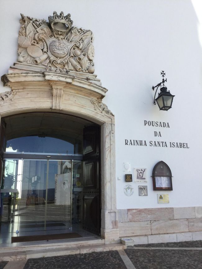 エストレモスのポサーダ 眺めは最高