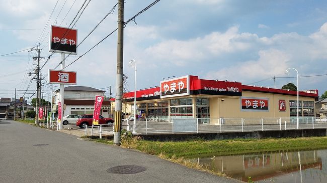 住んでた時は何度も通ったお店。<br />よくナッツを買いました！<br />ホンマお世話になりました…。