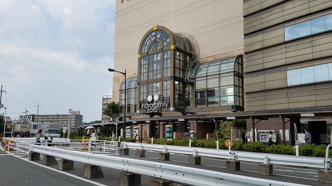 ユーメイな奈良ファミリー。<br />ほか弁屋があったので何度か<br />来た記憶があります…。