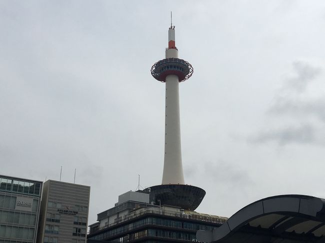9:08　のぞみ295号で、京都着<br /><br />駅前のバスターミナルから比叡山行きのバスに乗ります。<br />ちょうど9:25発のバスがありました。