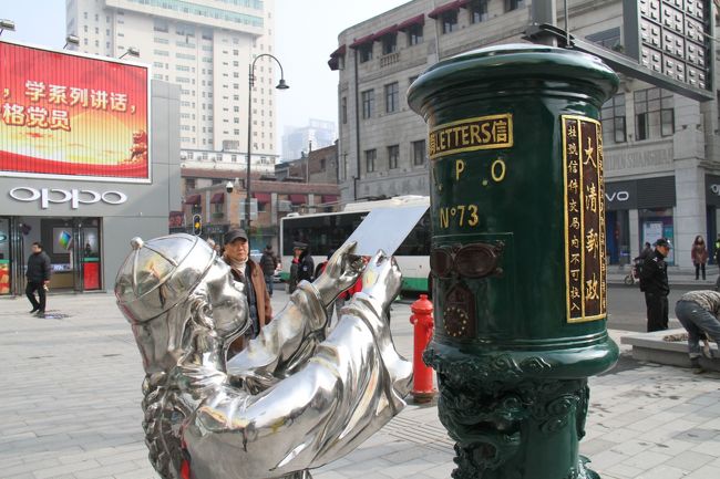 がっつり観光地化されている。<br /><br />日本人には馴染みが薄い街だけれども、<br />広くないエリアに見どころが凝縮されているので<br />短期旅行にぴったり。