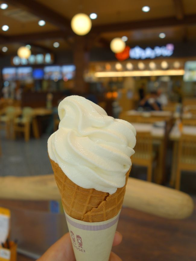 このソフト、３８０円。