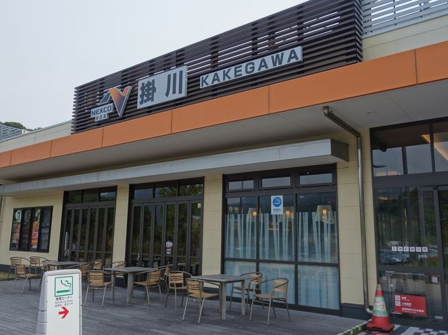 駐車場もひろい。