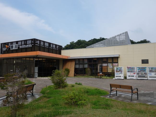 さあ、次は名古屋です。