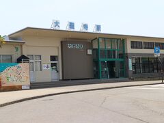 JR大聖寺駅。加賀市の行政施設などがあるが、駅前が荒廃している・・・