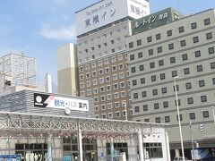 野辺地から40分で終点、青森へやって来ました。
青森も変わりましたね。駅前にはホテルが林立しています。