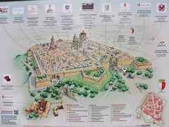 古都イムディーナ

ヴァレッタが築かれる前のマルタの首都。
貴族はじめ多くの人々がこの町に住んでいた。

40分ほど時間を貰い、イムディーナ街歩きへ。