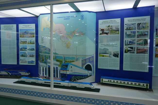 ＵＺＢＥＫＩＳＴＡＮ　ＲＡＩＬＷＡＹＳの展示。