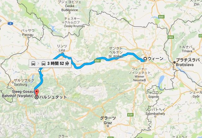 ハルシュタットはここ。<br />3年前の中欧旅行の時に、チェコのチェスキー・クロムロフから<br />バスで行く予定をしていたハルシュタット。<br />ただ途中で急遽病弱の相棒が参加したため、長時間の移動を避け断念した地。<br />今回の旅行に組み込むことにしました。