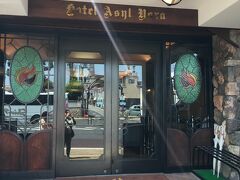 去年の冬に日帰りで奈良へ行ったのですが、またゆっくり行きたいと
思い今回は奈良で1泊する旅を決行。

ツアーチケットが、近鉄線だったので、近鉄奈良駅へ。
ホテルで荷物を預けます。
（近鉄奈良から徒歩15分くらい）