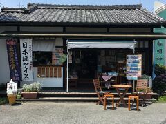 JR奈良駅で大阪在住の友人と合流し、午前中に行きたかった三輪へ！