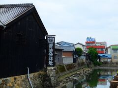醤油の匂いに包まれて歩く湯浅の町もミズベ。
醤油は日本人の文化です。この香り、匂いは我々の五臓六腑に染み渡ります。
