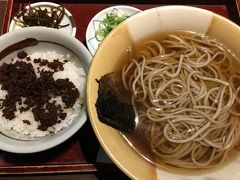 奈良駅でいろいろお土産を買って、京都へ。
京都駅で夕食をとりました。松葉、お出汁が美味しい。