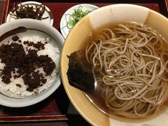 奈良駅でいろいろお土産を買って、京都へ。
京都駅で夕食をとりました。松葉、お出汁が美味しい。