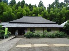 そして資料館「芭蕉の館」にたどり着きました。