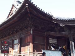 そして、そして、栃木県の「鑁阿寺」へやってきました！
こちらは日本１００名城のひとつである足利氏館です。