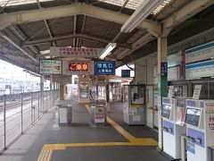 今回は、以前より気になっていた富岡製糸場を巡る旅で、非常に楽しみです(^^)。先ずは、最寄りの上州富岡駅を目指して上信電鉄高崎駅の改札を通ります。