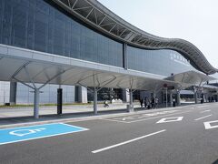 3ヶ月ぶりの仙台空港。
レンタカーで出発。