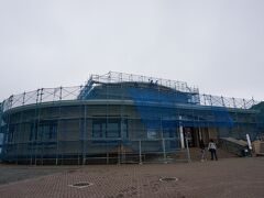 蔵王山頂のレストハウスは改修工事中。