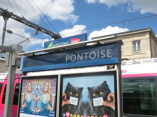 最後の海外旅行となるか2017年フランスの旅19。カミーユ