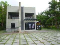 眷村文化館