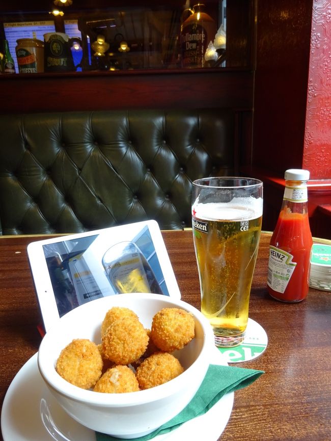 スキポールではハイネケンとコロッケボール<br />（〓＾ー＾〓）