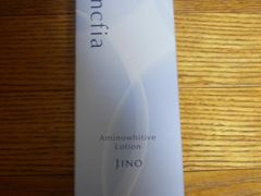 ＪＩＮＯ化粧品は味の素の化粧品会社です。
以前は、大阪に２店舗あったのですが、１店舗に減り大阪キタのみになりました。
場所も阪急三番街近くから、ディアモール大阪へと移転しました。

最近、ネットショッピングをする人が増えて、店舗が減っていますね。
私も化粧品はネットで買ったり、お店で買ったりといろいろです。
