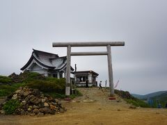 山頂の蔵王刈田神社。
山の頂上に神社。雰囲気がたまりません。

宮城の神様、ありがとうございます。