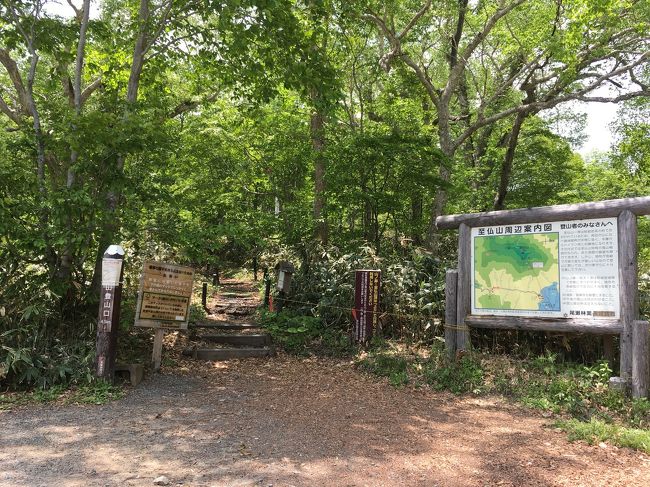 そこには至仏山への登山道入り口もありますが、雪深いため7月にならないと山開きしないそうです。