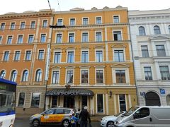 4時間弱でリガに到着。バスターミナルから地下道を通ってすぐのホテル・メトロポールに投宿。