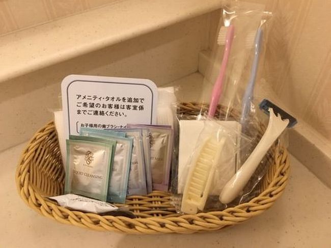 劇団四季 アラジン からの新浦安 浦安 千葉県 の旅行記 ブログ By Mikiさん フォートラベル