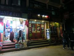 わかりやすかろうと、ウッツェホテルを指定した。
泊まってもいないのに(笑)

最初に合意したのと違う料金を言われることもなく、無事、降車。