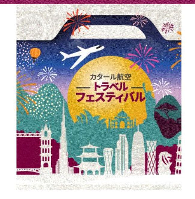 オランダ ちょっとベルギー 初めての一人旅 アムステルダム オランダ の旅行記 ブログ By San Rin Sanさん フォートラベル